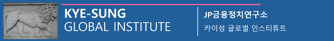 Kye-Sung Global Institute